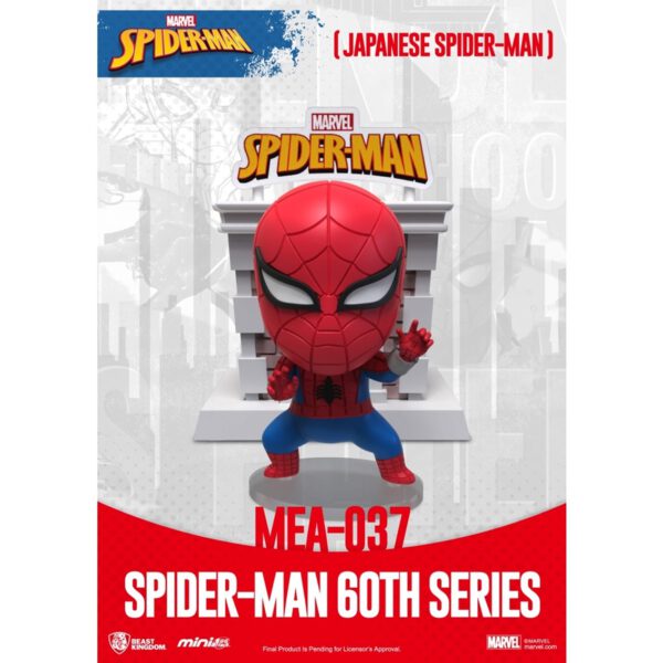 *Figura beast kingom mini egg attack marvel spider - man japonés serie 60 aniversario