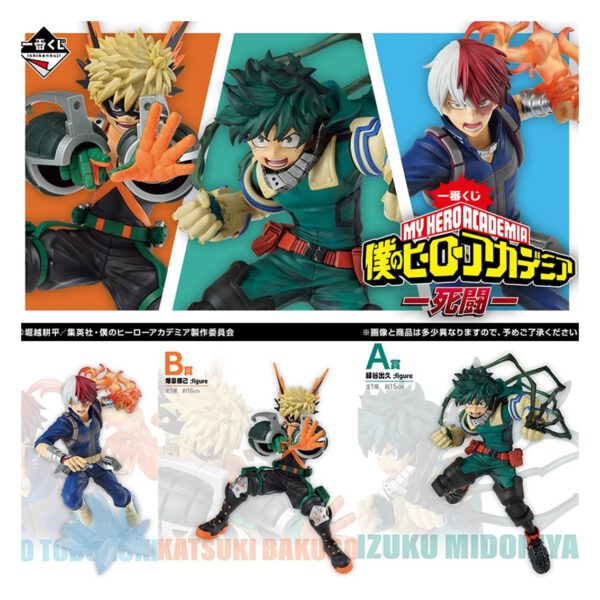 *Ichiban kuji my hero academia mortal kombat lote 80 articulos