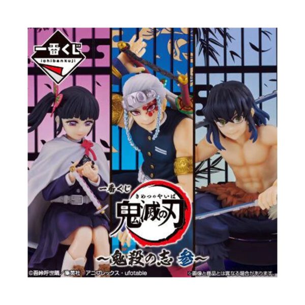 *Ichiban kuji banpresto demon slayer resolution the third lote 80 articulos loteria japonesa