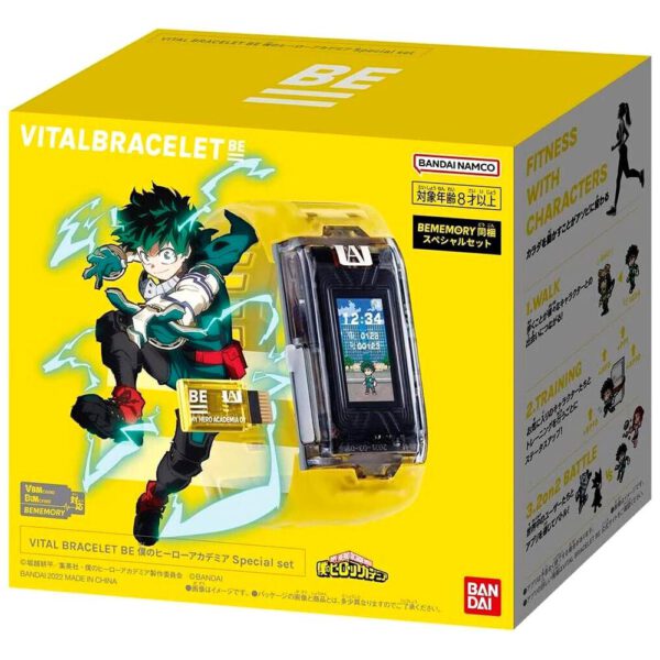 *Vital bracelet bandai my hero academia