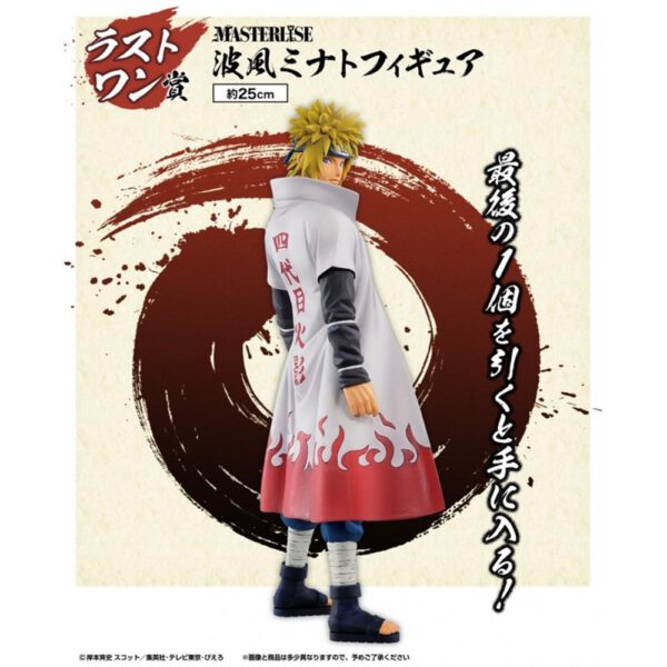 *Figura ichibansho naruto shippuden minato exclusiva last one
