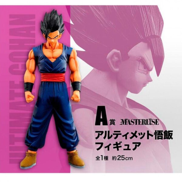 *Figura ichibansho dragon ball super hero son gohan