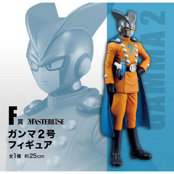 *Figura ichibansho dragon ball super hero gamma no.2