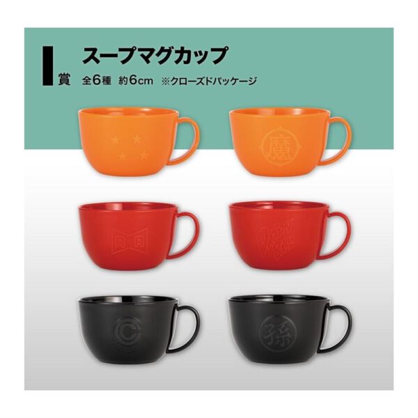 *Surtido 24 unidades ichibansho tazas dragon ball super hero