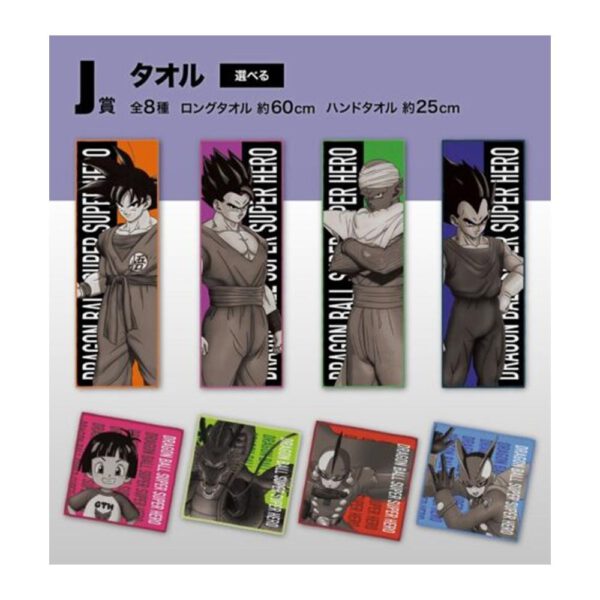 *Surtido 32 unidades ichibansho toallas dragon ball super hero