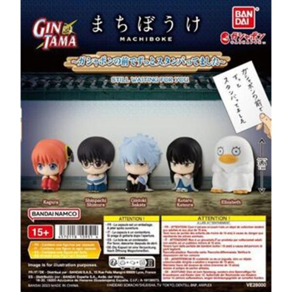 *Surtido bandai gashapon gintama still waiting for you 30 articulos
