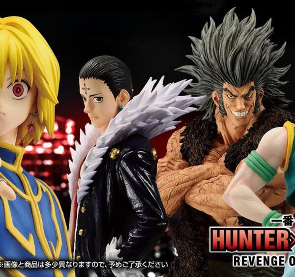 *Ichiban kuji banpresto hunter x hunter revenge of scarlet
