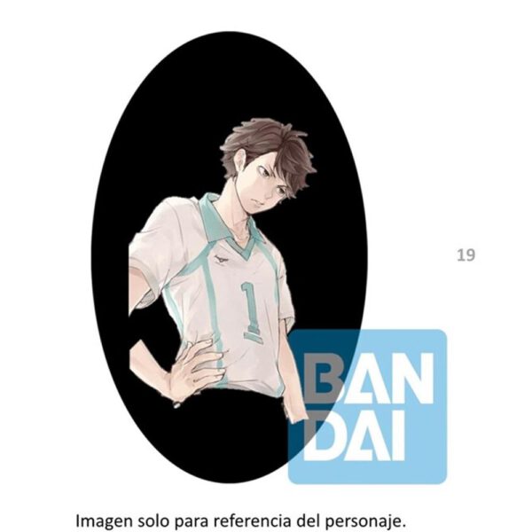 *Figura ichibansho haikyu!! road to the whole country toru oikawa