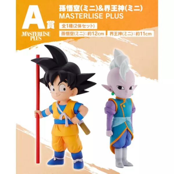 *Figura a kuji dragon ball daima son goku & kaio - shin