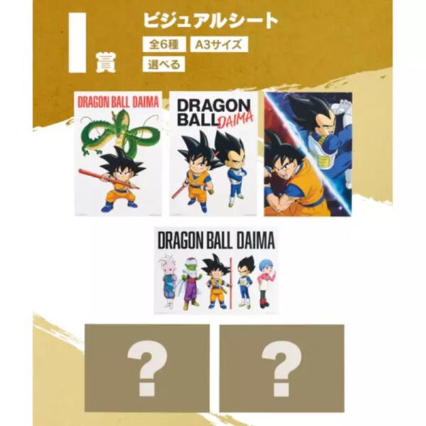 *Poster ichiban kuji dragon ball daima premio i 1 unidad aleatoria