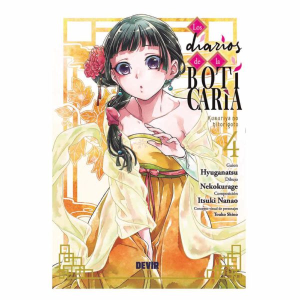 *Los diarios de la boticaria núm. 04