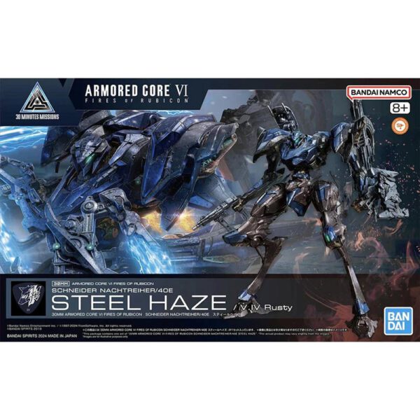 *Maqueta bandai hobby 30mm armored core vi schneider nachtreiher 40e steel haze