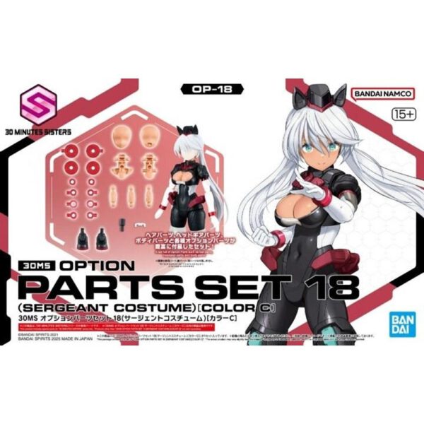 *Set de partes opcionales bandai hobby 30ms 18 sergeant costume color c