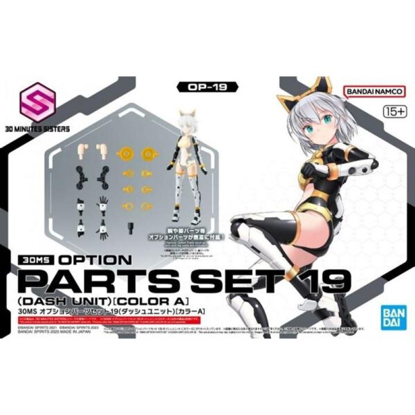 *Set de partes opcionales bandai hobby 30ms 19 dash unit color a