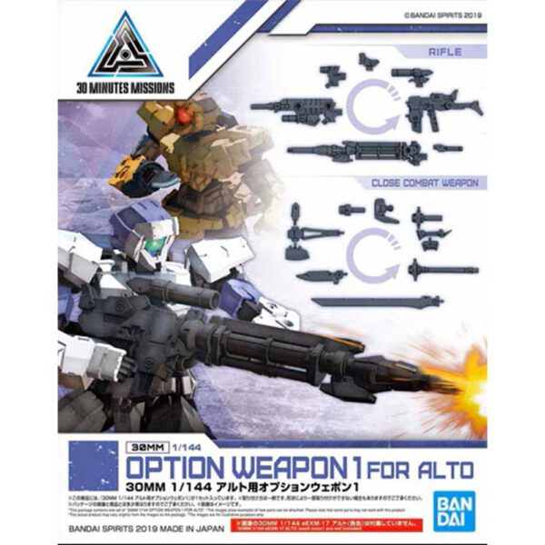 *Set armas opcionales bandai hobby 30mm 1 para alto