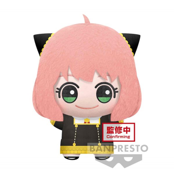 *Peluche banpresto spy x family big mascot plush anya forger