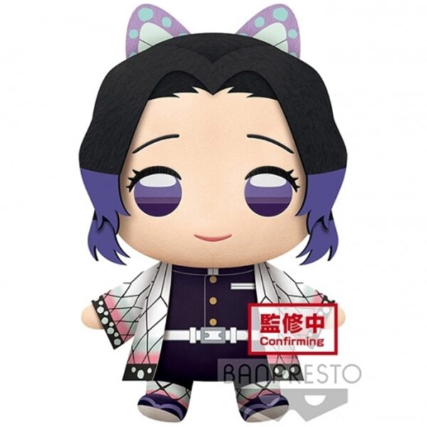 *Peluche banpresto big plush kimetsu no yaiba demon slayer shinobu kocho