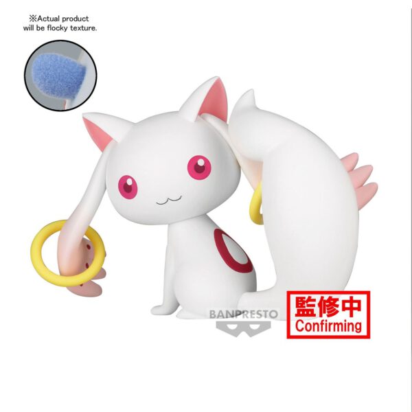 *Figura banpresto puella magi madoka magica: the movie rebellion fluffy puffy kyubey 7cm