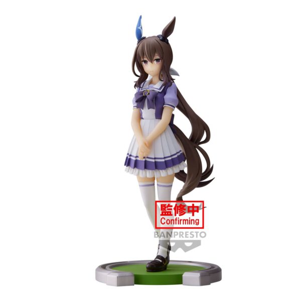 *Figura banpresto umamusume: pretty derby admire vega