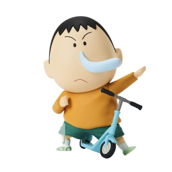 *Figura banpresto crayon shinchan kasukabe boueitai new dimension! bochan vol.2 12cm