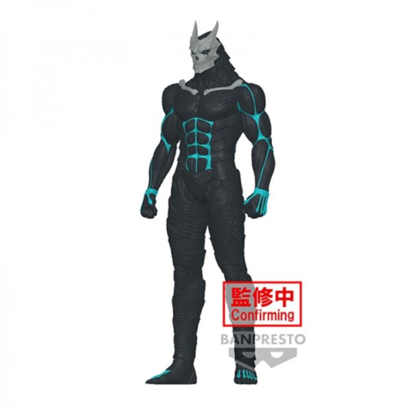 *Figura banpresto kaiju nº.8 big size sofubi 26cm
