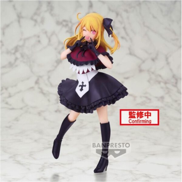 *Figura banpresto oshi no ko ruby hoshino 17cm