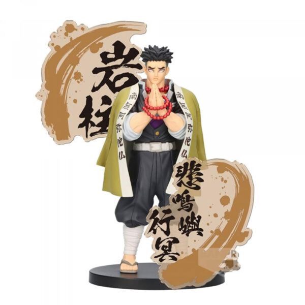 *Figura banpresto demon slayer kimetsu no yaiba ex gyomei himejima 19cm