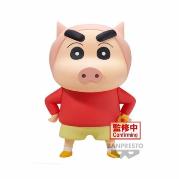 *Figura banpresto crayon shinchan cosplay shinchan pig 11cm