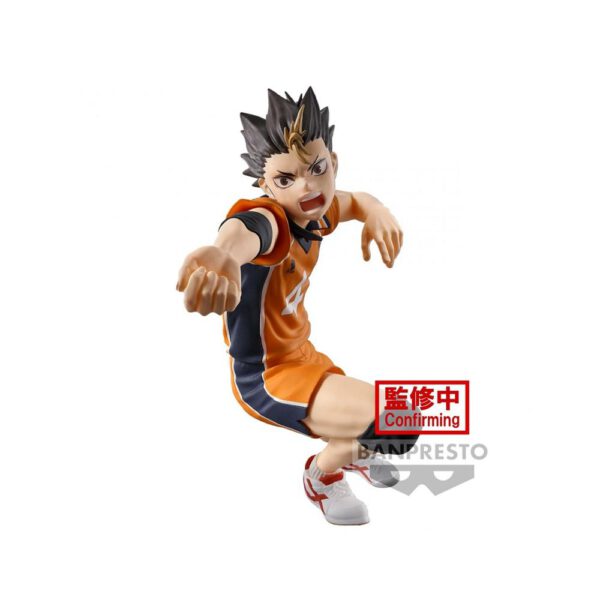 *Figura banpresto: haikyu posing yu nishinoya