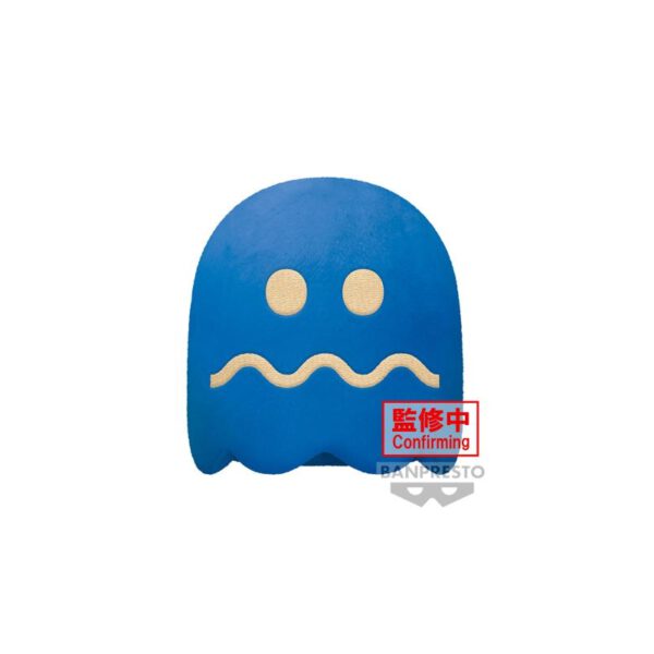 *Peluche banpresto: pac man super big plush blue ghost
