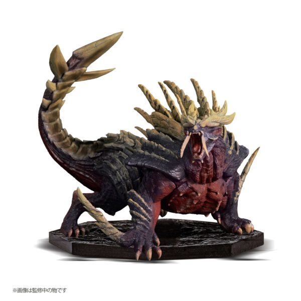 *Figura good smile company monster hunter magnamalo enraged