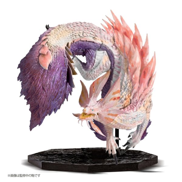 *Figura good smile company monster hunter mizutsune capcom