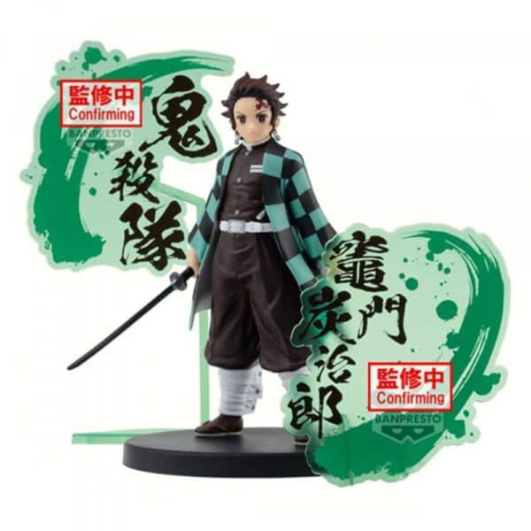 *Figura banpresto demon slayer kimetsu no yaiba ex tanjiro kamado 15cm