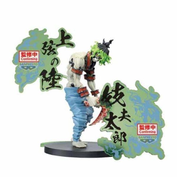 *Figura banpresto demon slayer kimetsu no yaiba ex gyutaro 15cm