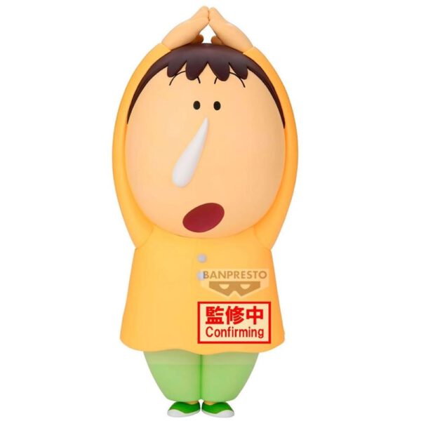 *Figura banpresto crayon shinchan big sofvimates bochan 22cm