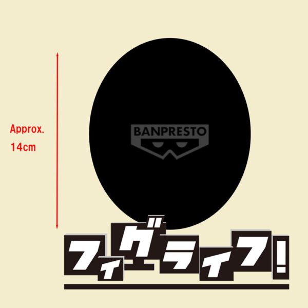 *Figura banpresto demon slayer kimetsu no yaiba fl doma