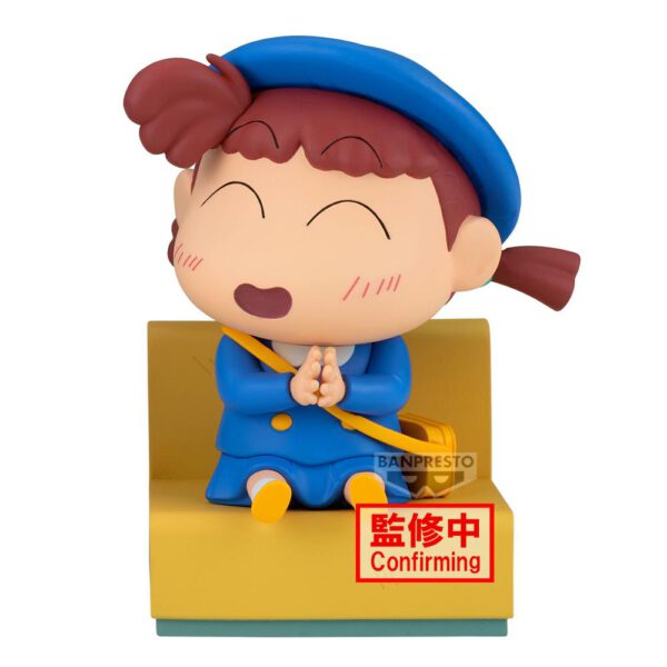 *Figura banpresto crayon shinchan nakayoshi memories let's go to kindergartnen with nene - chan b:nene - chan
