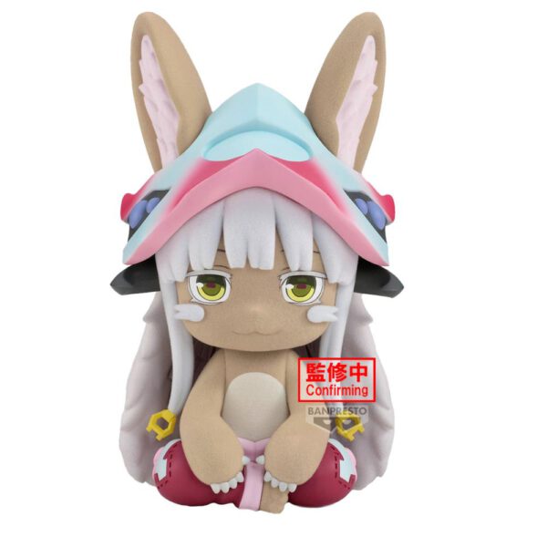 *Figura banpresto made in abyss the golden city of the scorching sun big fluffy puffy nanachi