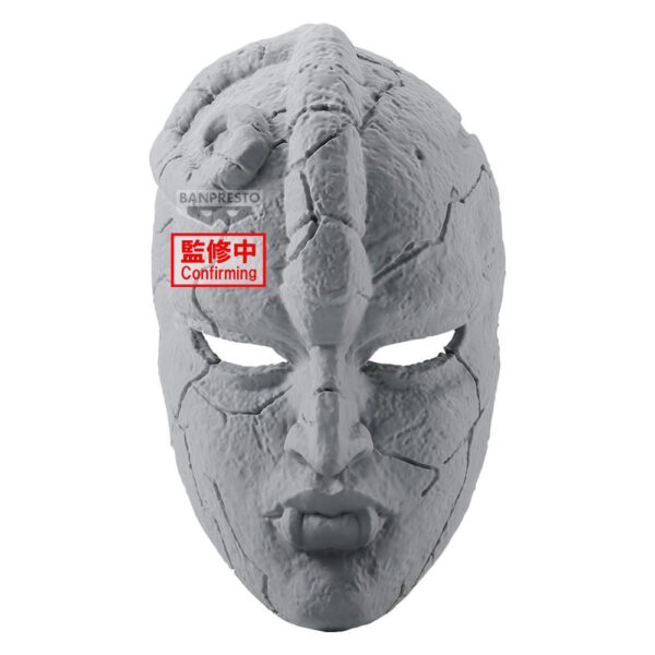 *Figura banpresto jojo's bizarre adventure phantom blood stone mask