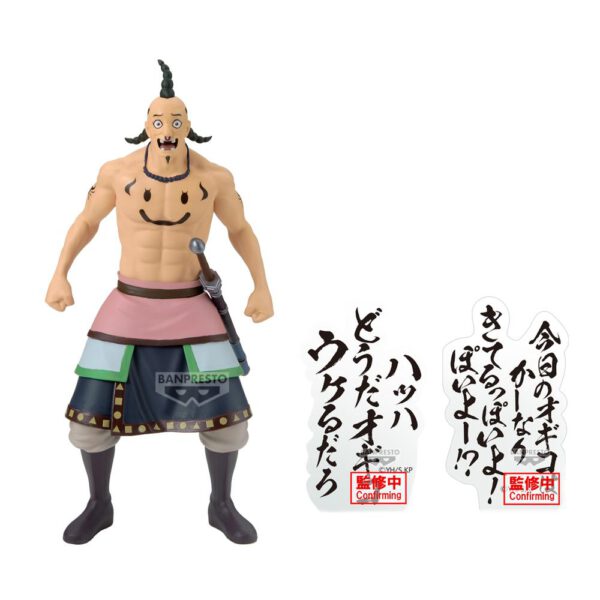 *Figura banpresto kingdom ogiko