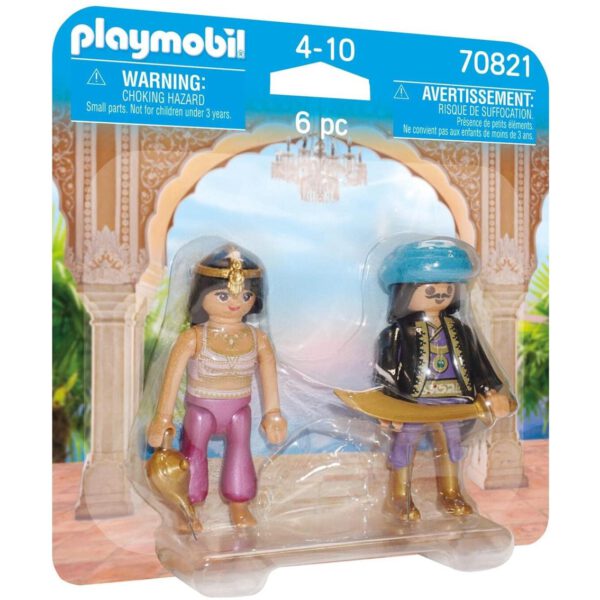 *Playmobil duo pack pareja real oriental