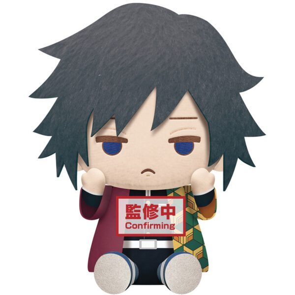 *Peluche banpresto kimetsu no yaiba demon slayer big plush giyu tomioka