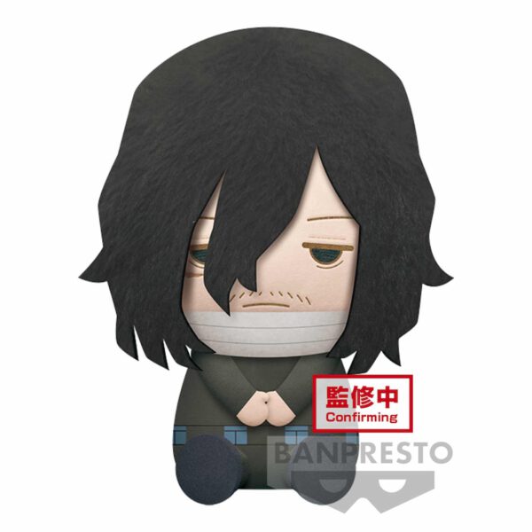 *Peluche banpresto big plush my hero academia shota aizawa