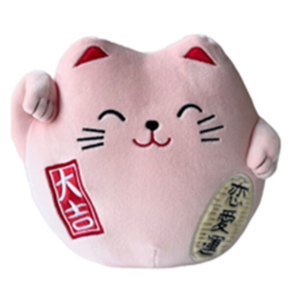 *Peluche gato de la suerte lucky cat rosa 20 cm