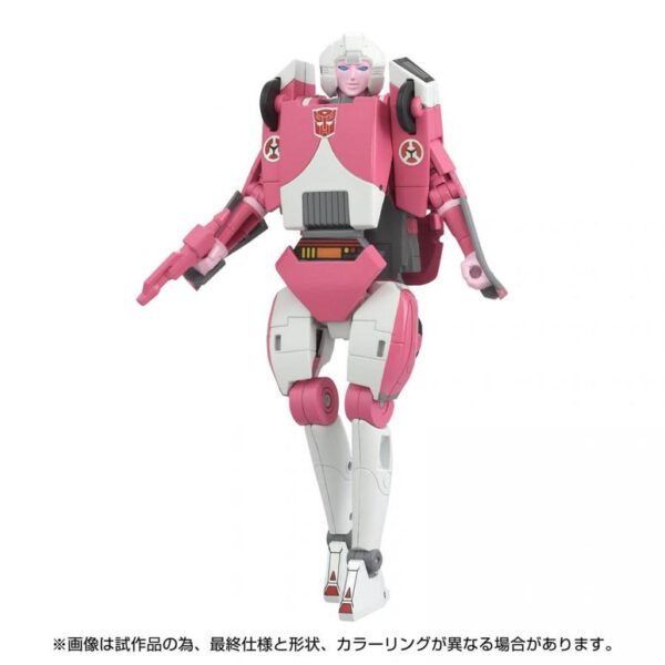 *Transformers takara tomy missing link c - 08 arcee adult collectible