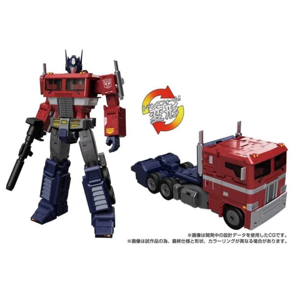 *Figura hasbro transformers mpg - 17 optimus prime style gen.