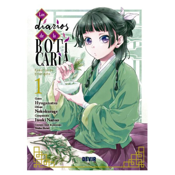 *Los diarios de la boticaria núm. 01