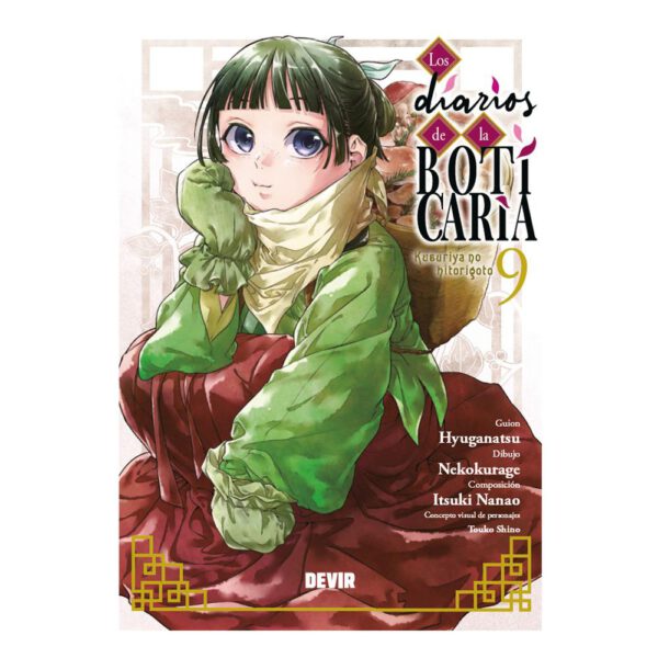 *Los diarios de la boticaria núm. 09