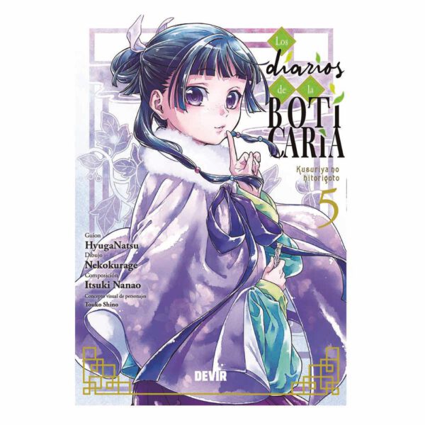 *Los diarios de la boticaria núm. 05